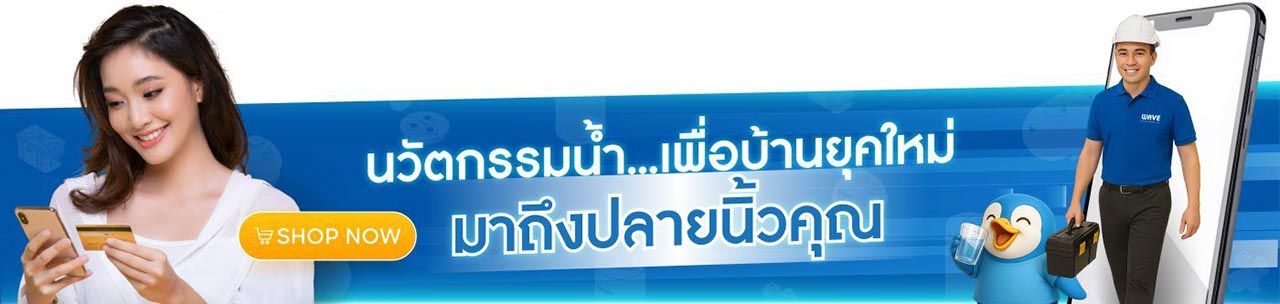 Banner sản phẩm