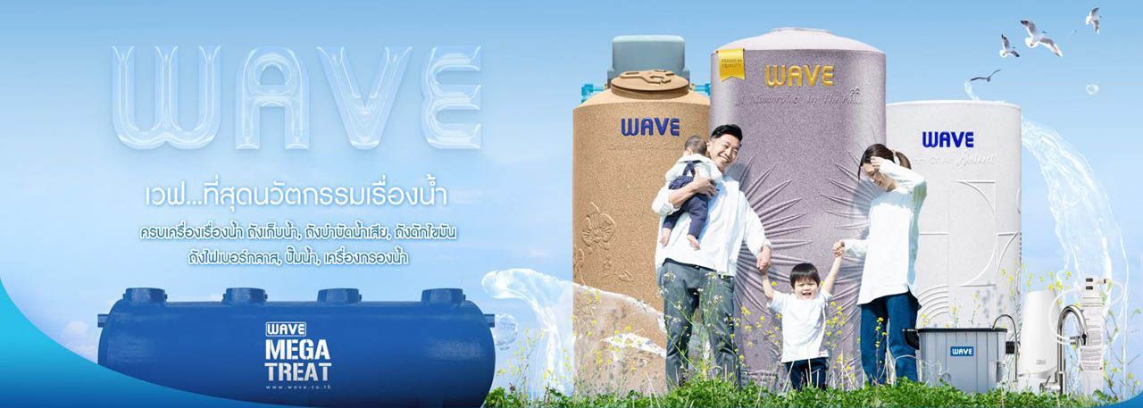 Banner bồn nước kháng khuẩn