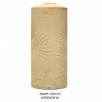 Bồn Nước Kháng khuẩn WAVELIFE - PALM 2000L